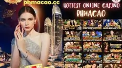 PHMACAO LOGIN